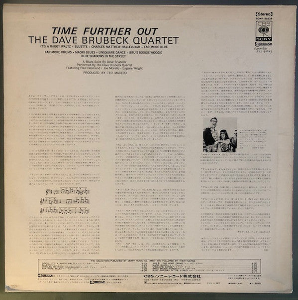 Time Further Out (Miro Reflections)