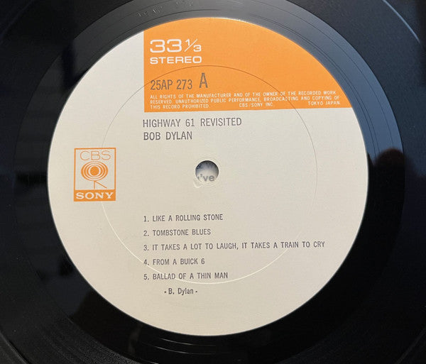 Highway 61 Revisited