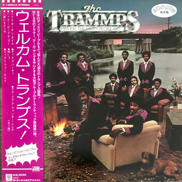 Where The Happy People Go