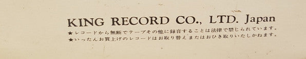 Count Basie