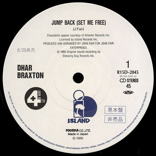 Jump Back (Set Me Free)