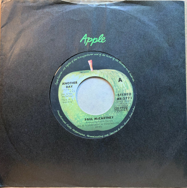 アナザー・デイ = Another Day