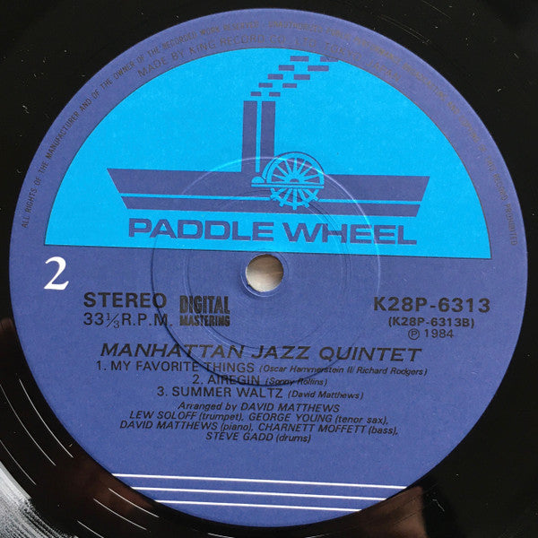 Manhattan Jazz Quintet