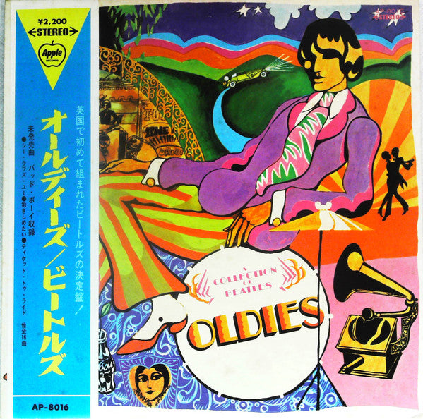 A Collection Of Beatles Oldies