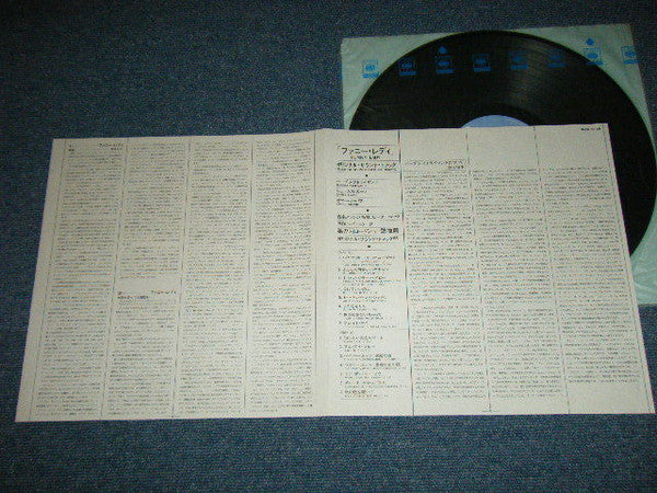 Funny Lady (Original Soundtrack Recording)