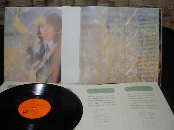 千羽鶴 Keme Vol. 3