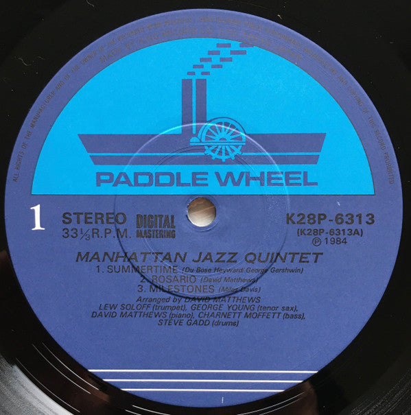 Manhattan Jazz Quintet