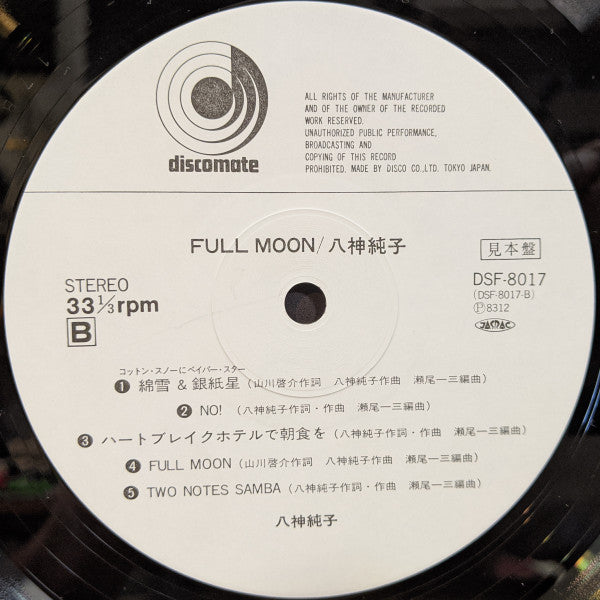 Full Moon