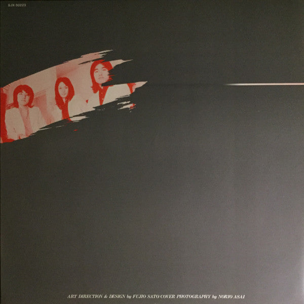 Greenhorn ALFIE 1974~1976