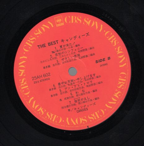 The Best / キャンディーズ