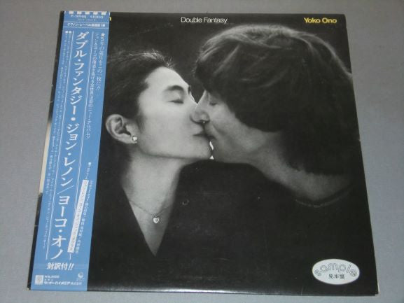Double Fantasy