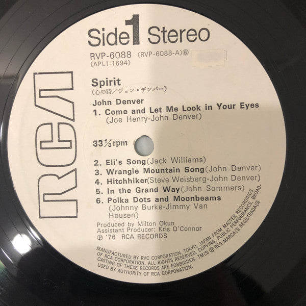 Spirit