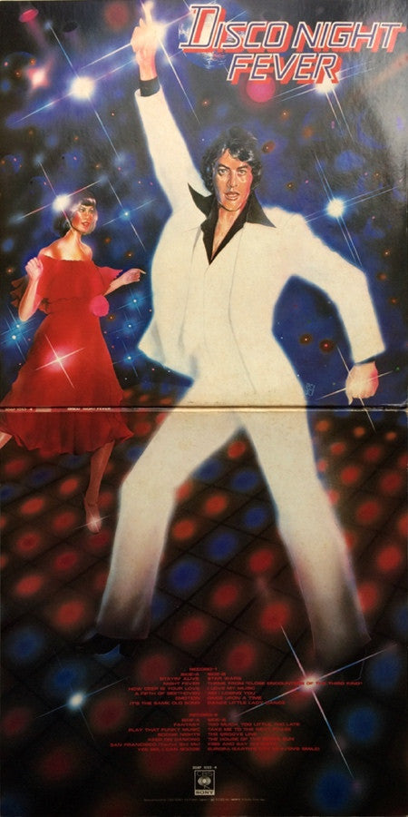 Disco Night Fever