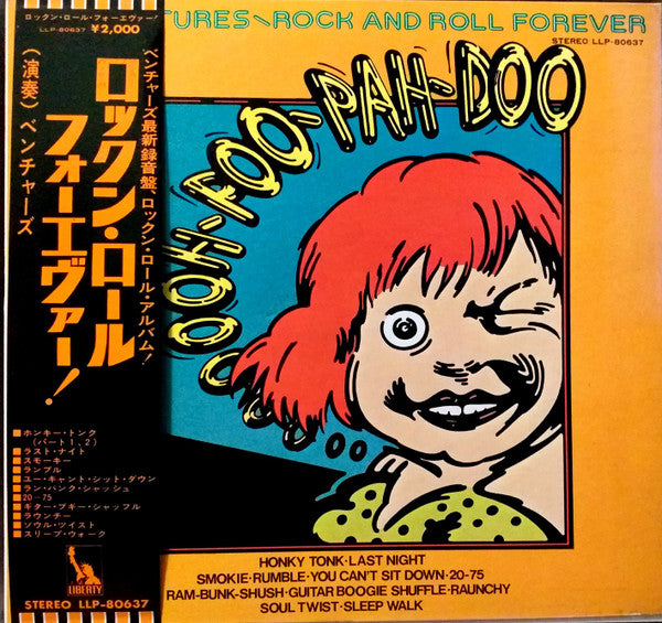 Rock And Roll Forever