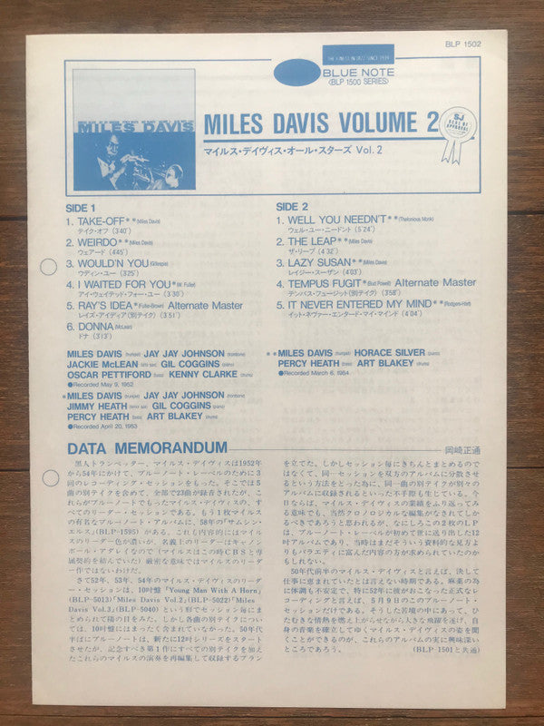 Volume 2