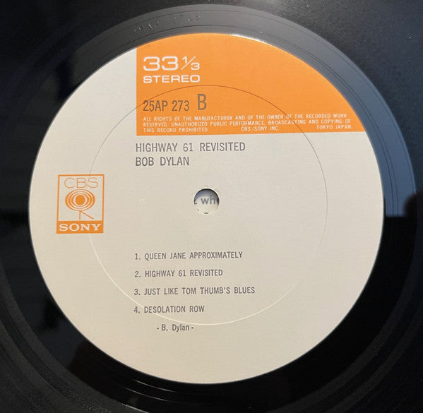 Highway 61 Revisited