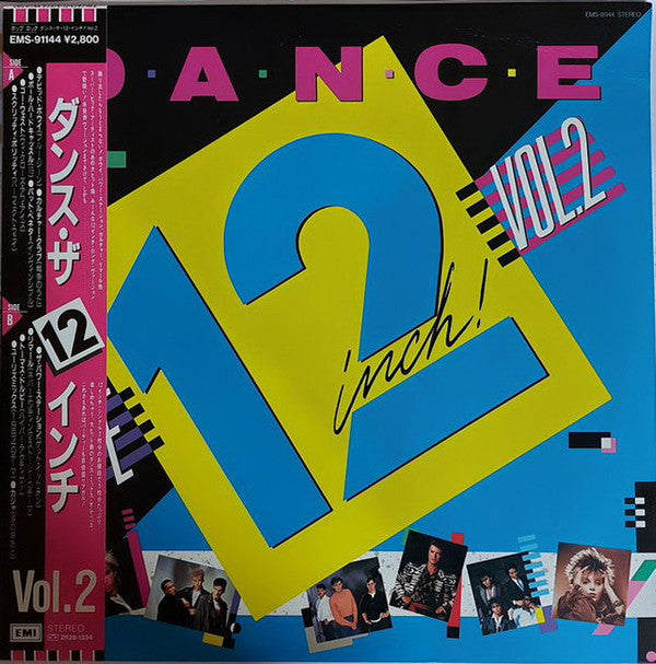 Dance The 12inch! Vol.2