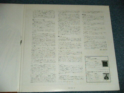 The Benny Goodman Story