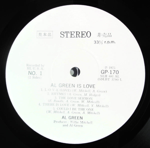 Al Green Is Love