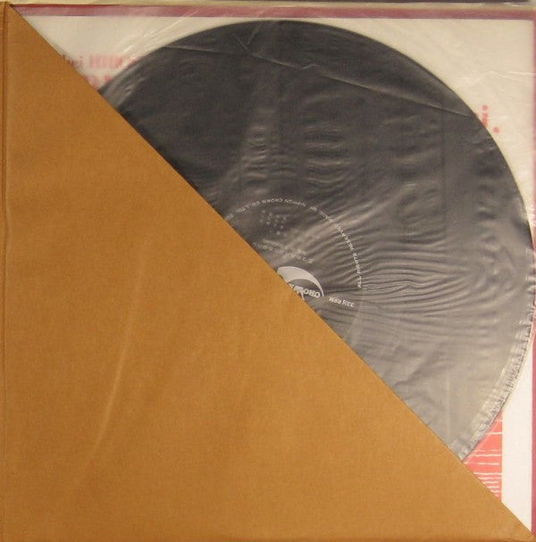 尺八1969 = Shakuhachi 1969