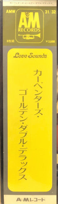 Golden Double Deluxe