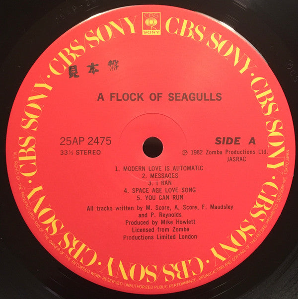 A Flock Of Seagulls