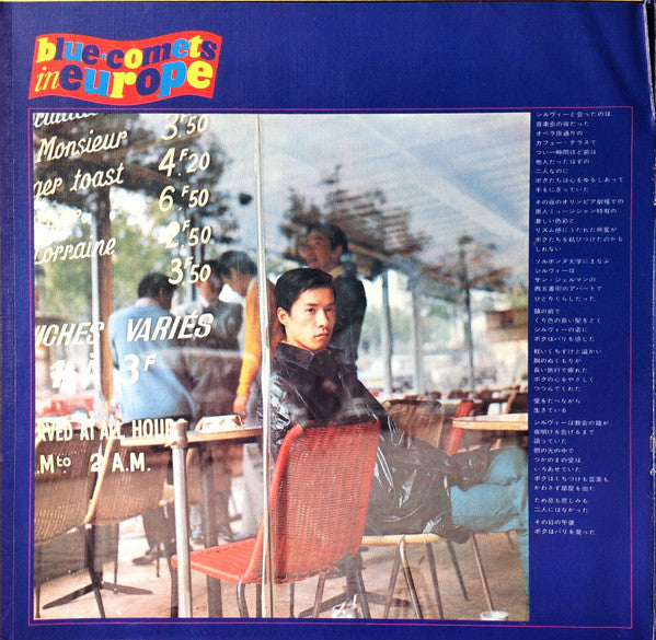 Blue Comets In Europe