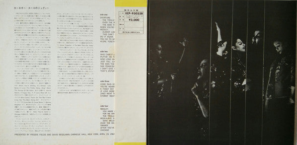 Judy at Carnegie Hall