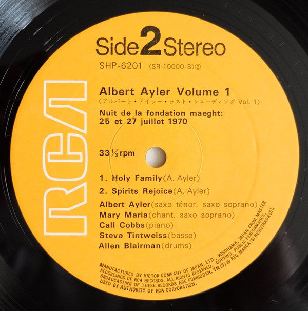 Nuits De La Fondation Maeght Volume 1