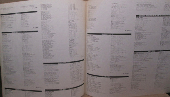 Virgin Catalog