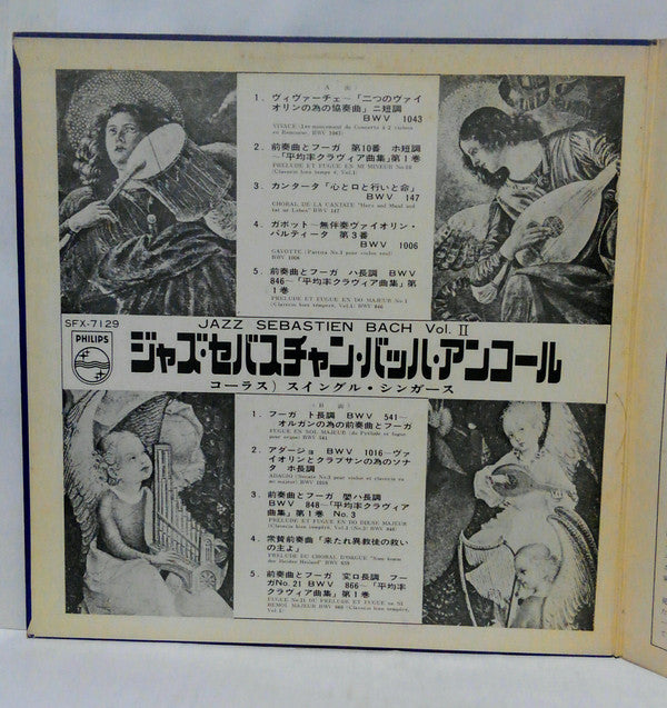 Jazz Sebastian Bach Volume 2