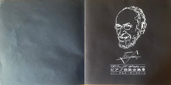 Complete Piano Works Of Erik Satie