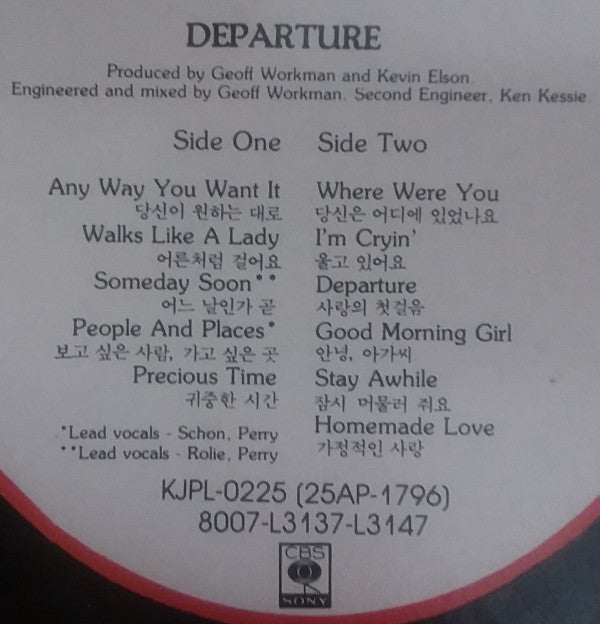 Departure