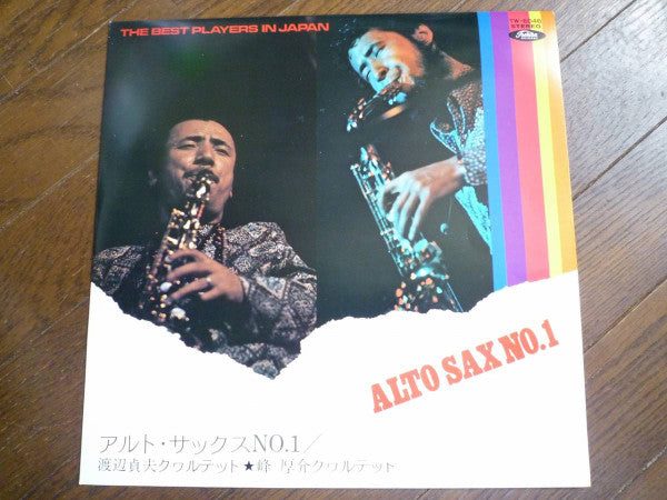 Alto Sax N.1