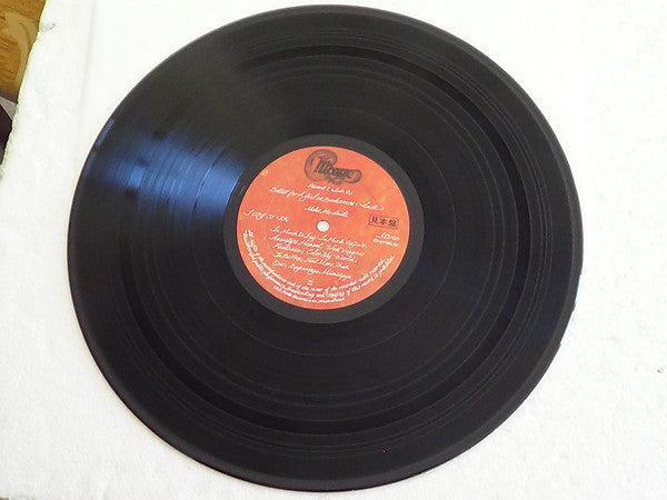 Chicago Live In Japan