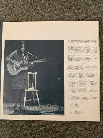 Any Day Now: Bob Dylan's Songs Sung By Joan Baez