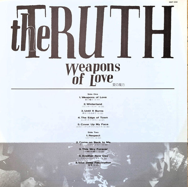 Weapons Of Love