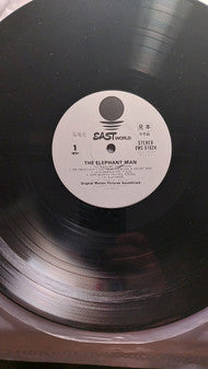 The Elephant Man (Original Motion Picture Soundtrack)