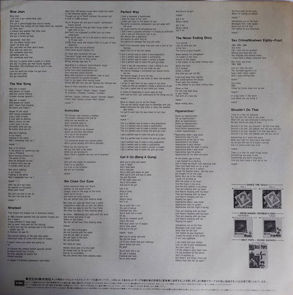 Dance The 12inch! Vol.2