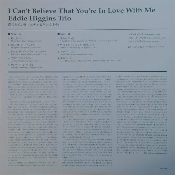 I Can't Believe That You're In Love With Me