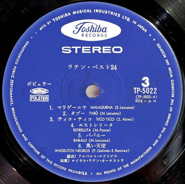 ラテン・ベスト 24 = Latin Best 24