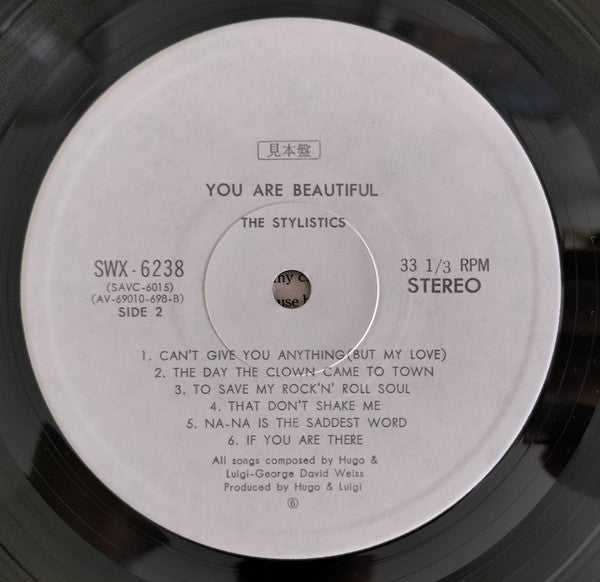 You Are Beautiful