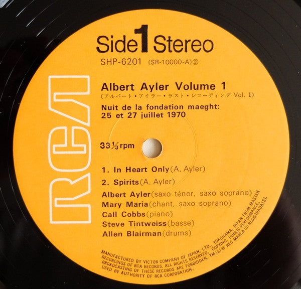 Nuits De La Fondation Maeght Volume 1