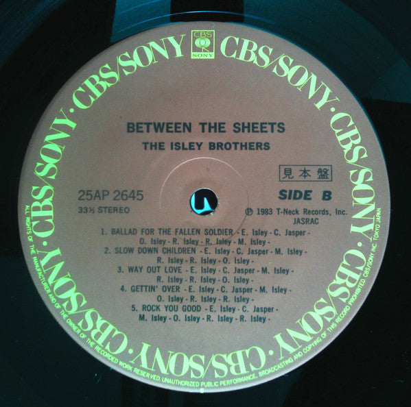 Between The Sheets