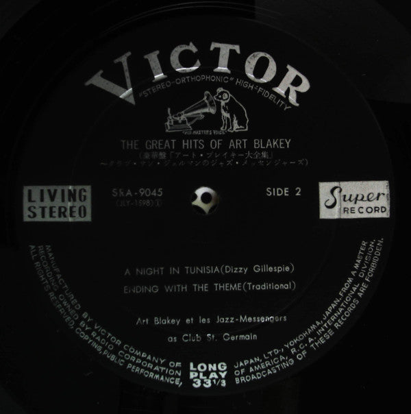 The Great Hits Of Art Blakey