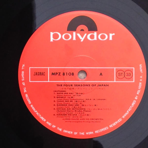 日本の四季 = The Four Seasons Of Japan