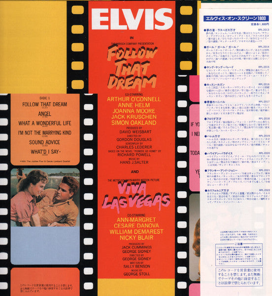 Follow That Dream / Viva Las Vegas