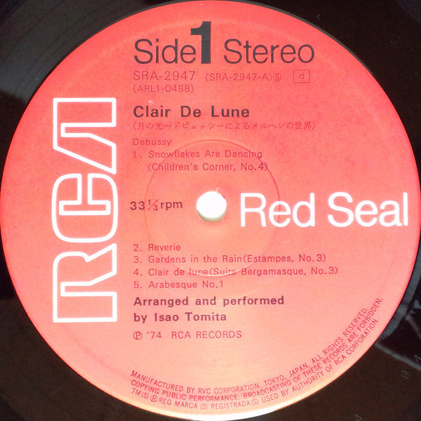 Clair De Lune = 月の光/ドビュッシーによるメルヘンの世界