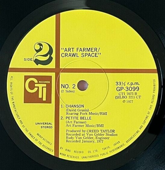 Crawl Space
