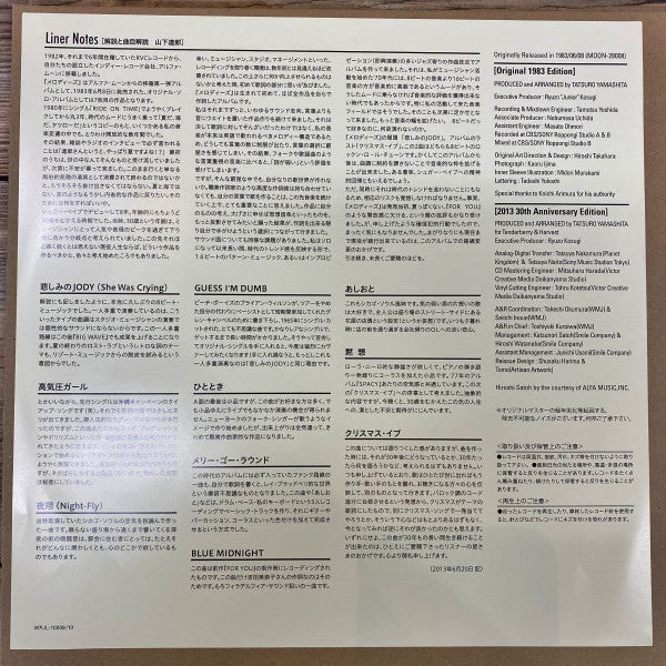 Melodies (30th Anniversary Edition)